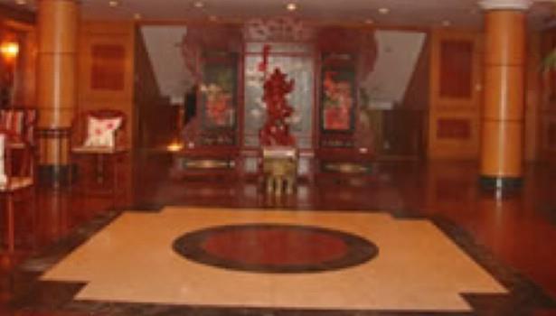 Beijing Fuyuan Garden Business Hotel Wnętrze zdjęcie