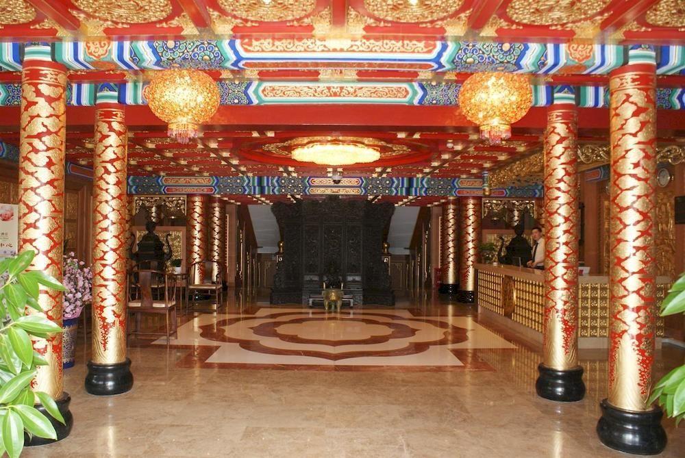 Beijing Fuyuan Garden Business Hotel Zewnętrze zdjęcie