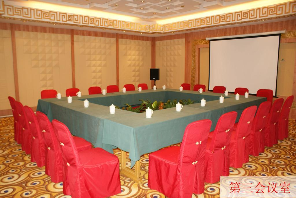 Beijing Fuyuan Garden Business Hotel Zewnętrze zdjęcie